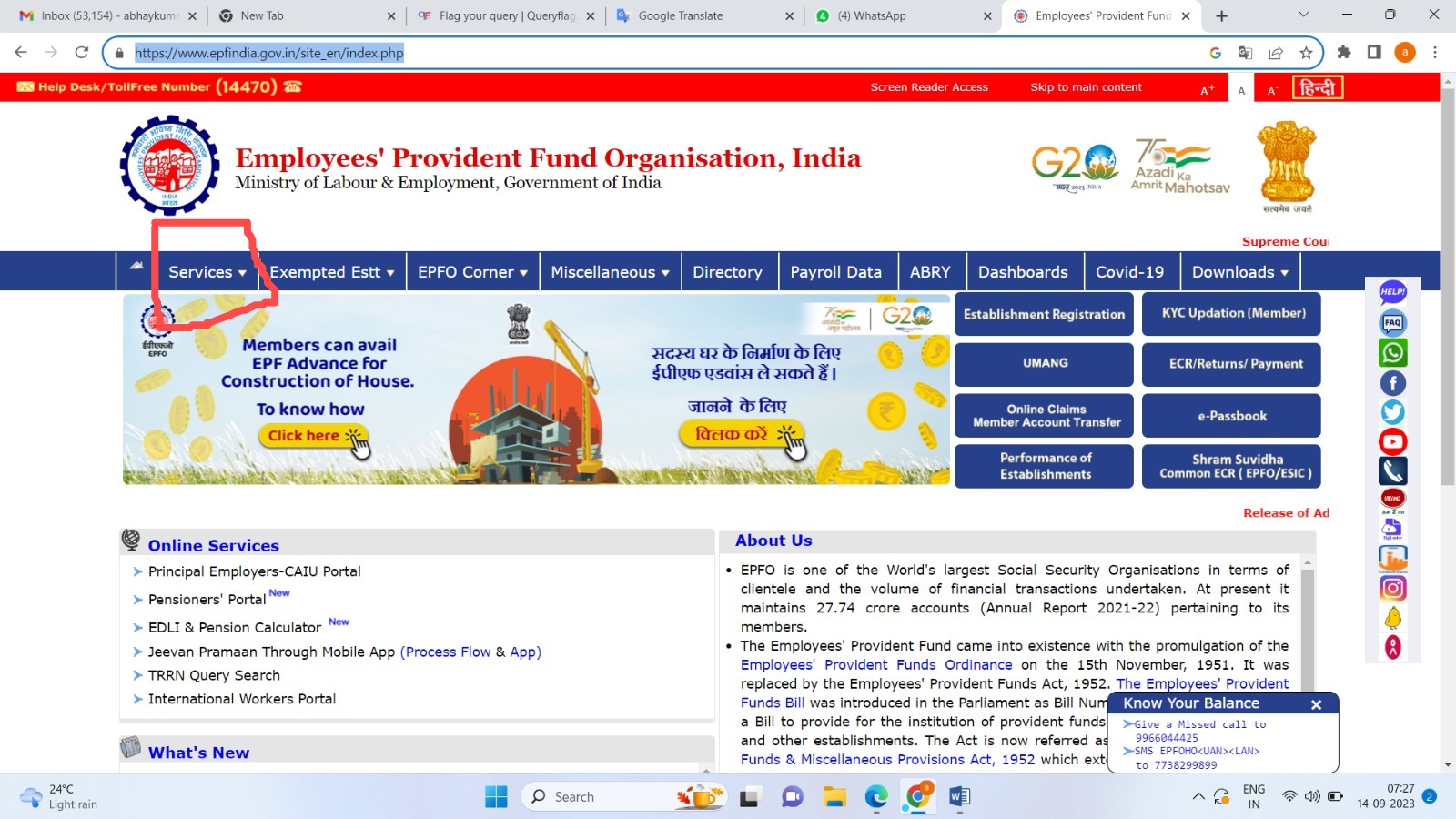 Visit EPFO web site and Go to Services Tab 